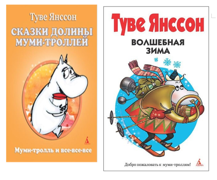 20240810 туве3