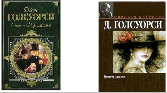 20240814 хлебодарное 2