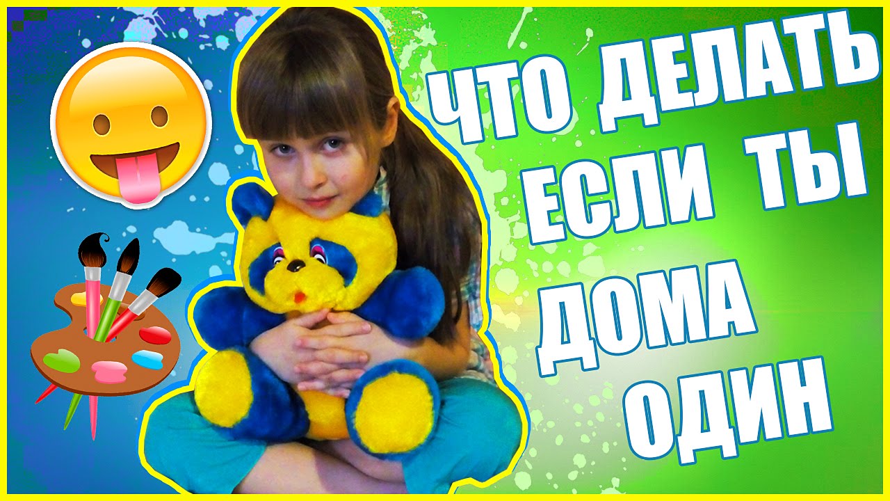 20240816 когдаты 1