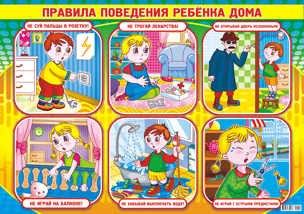 20240816 когдаты 2