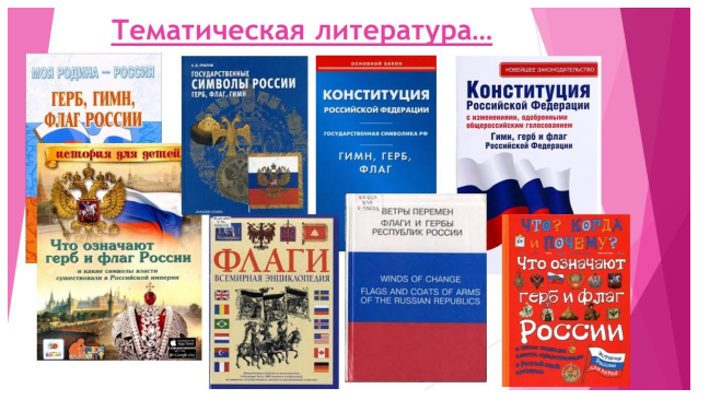 20240822 степноефлга 1
