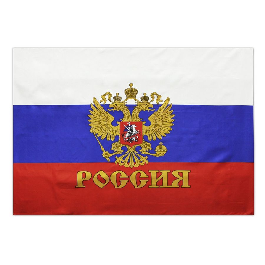 20240822 трехцвет 5
