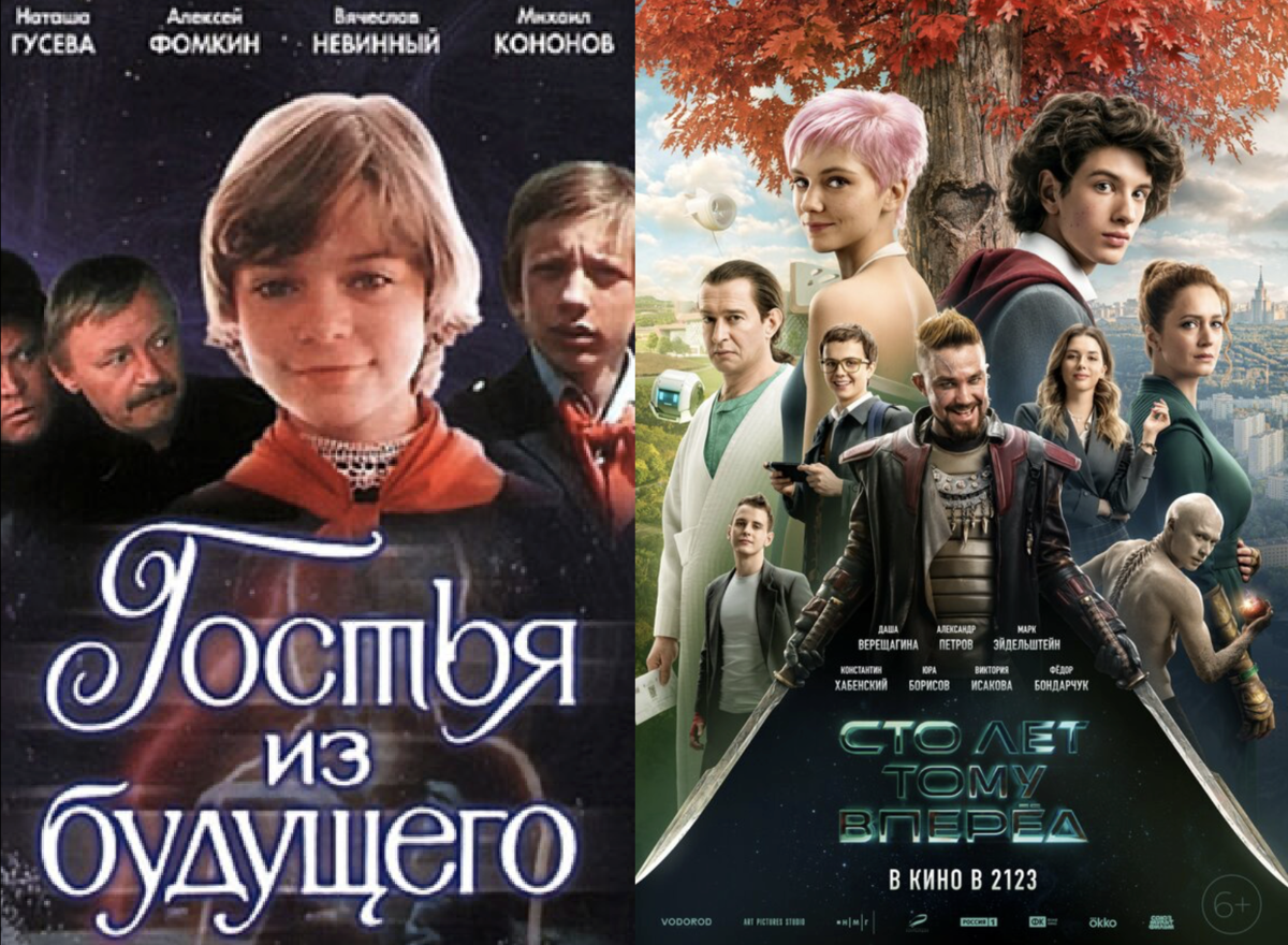 20241018 кирбулычев 3