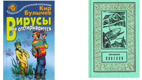 20241020 кирбулхлебодарное 3