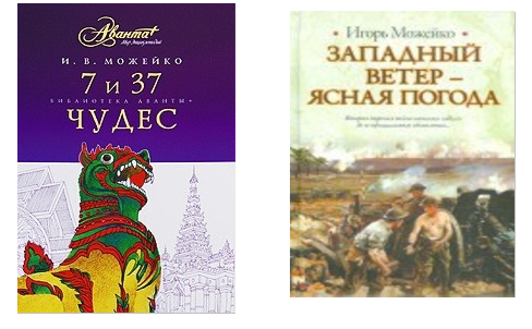 20241020 кирбулхлебодарное 4