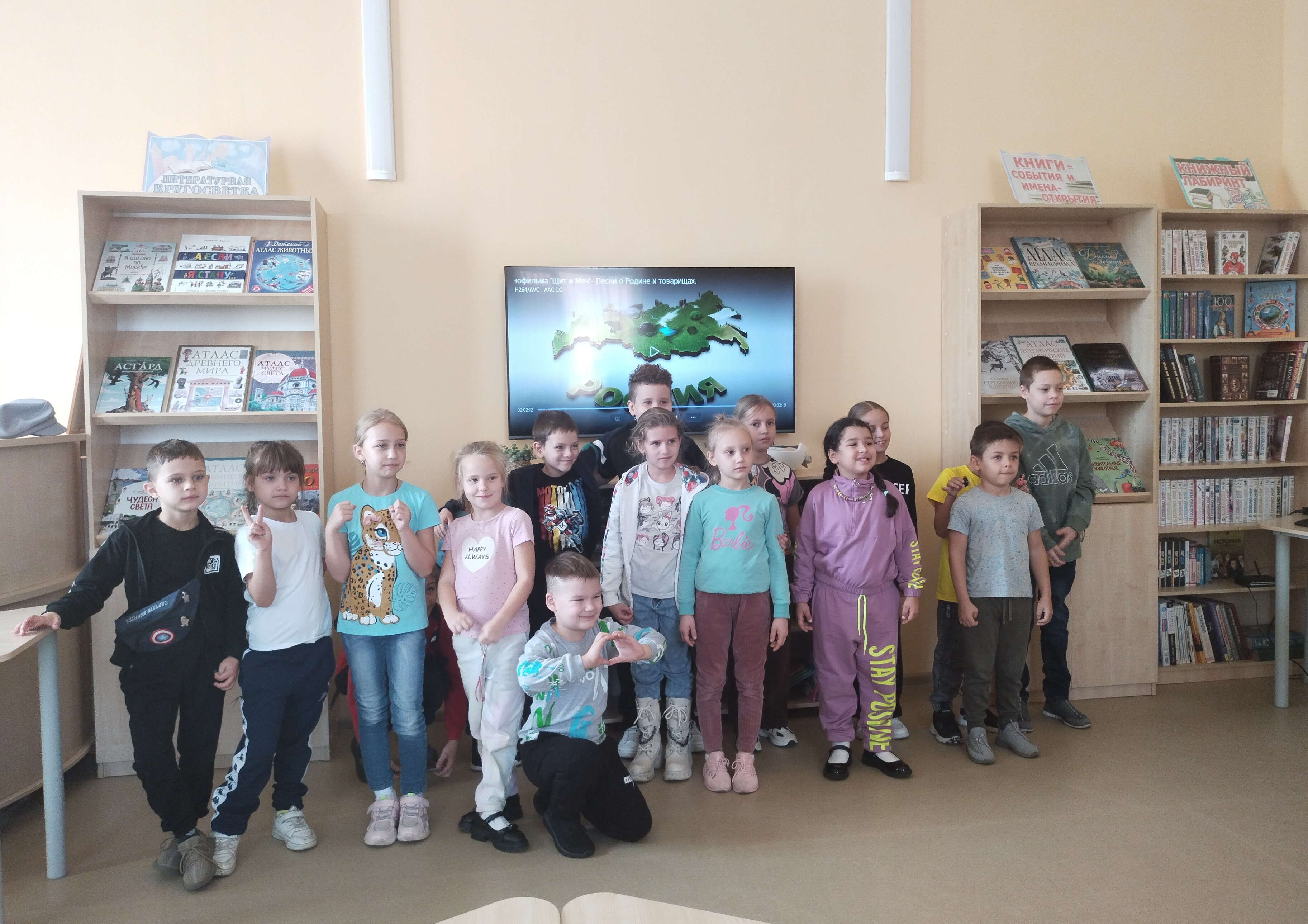 20241030 деньнародногоединства 1