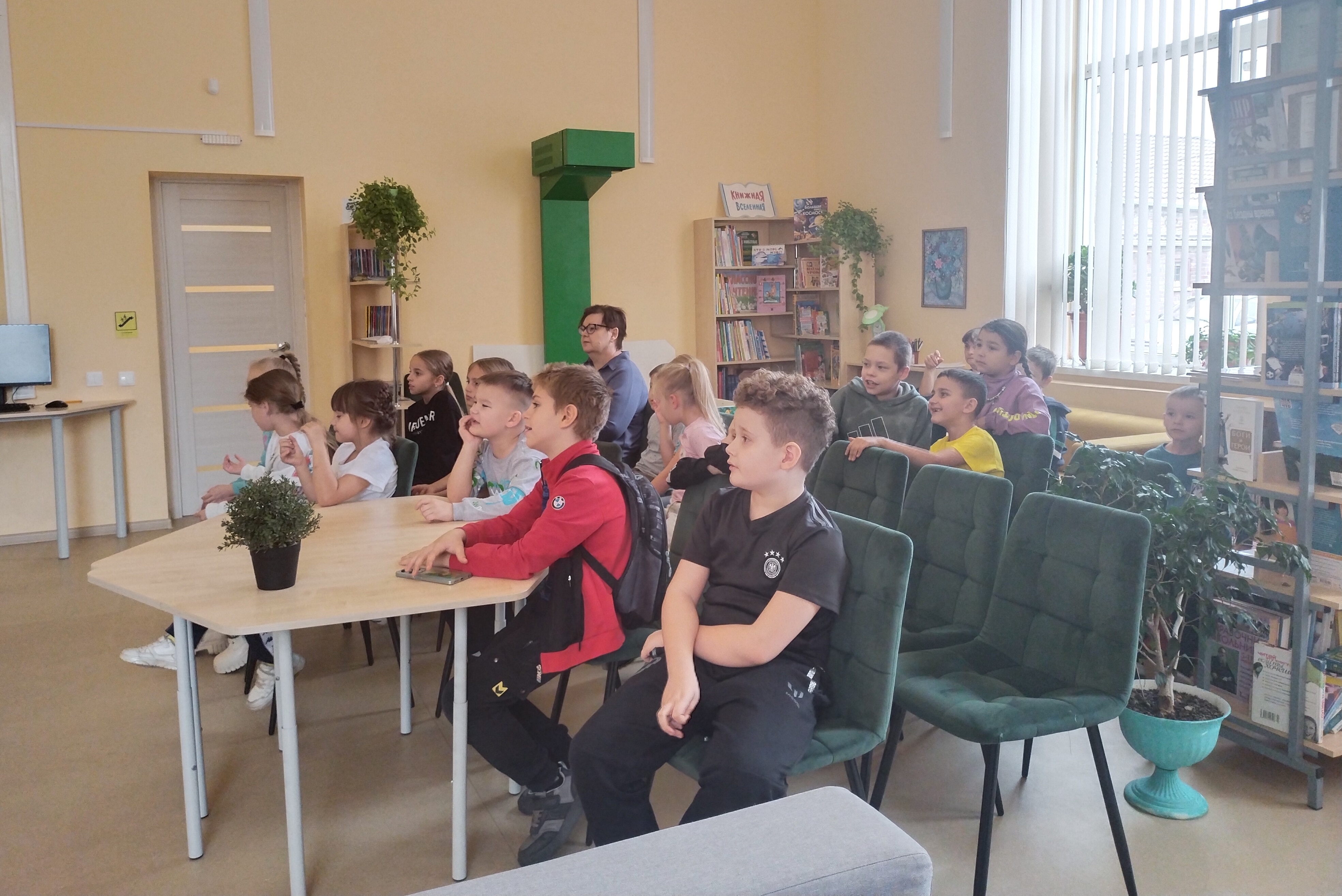 20241030 деньнародногоединства 2