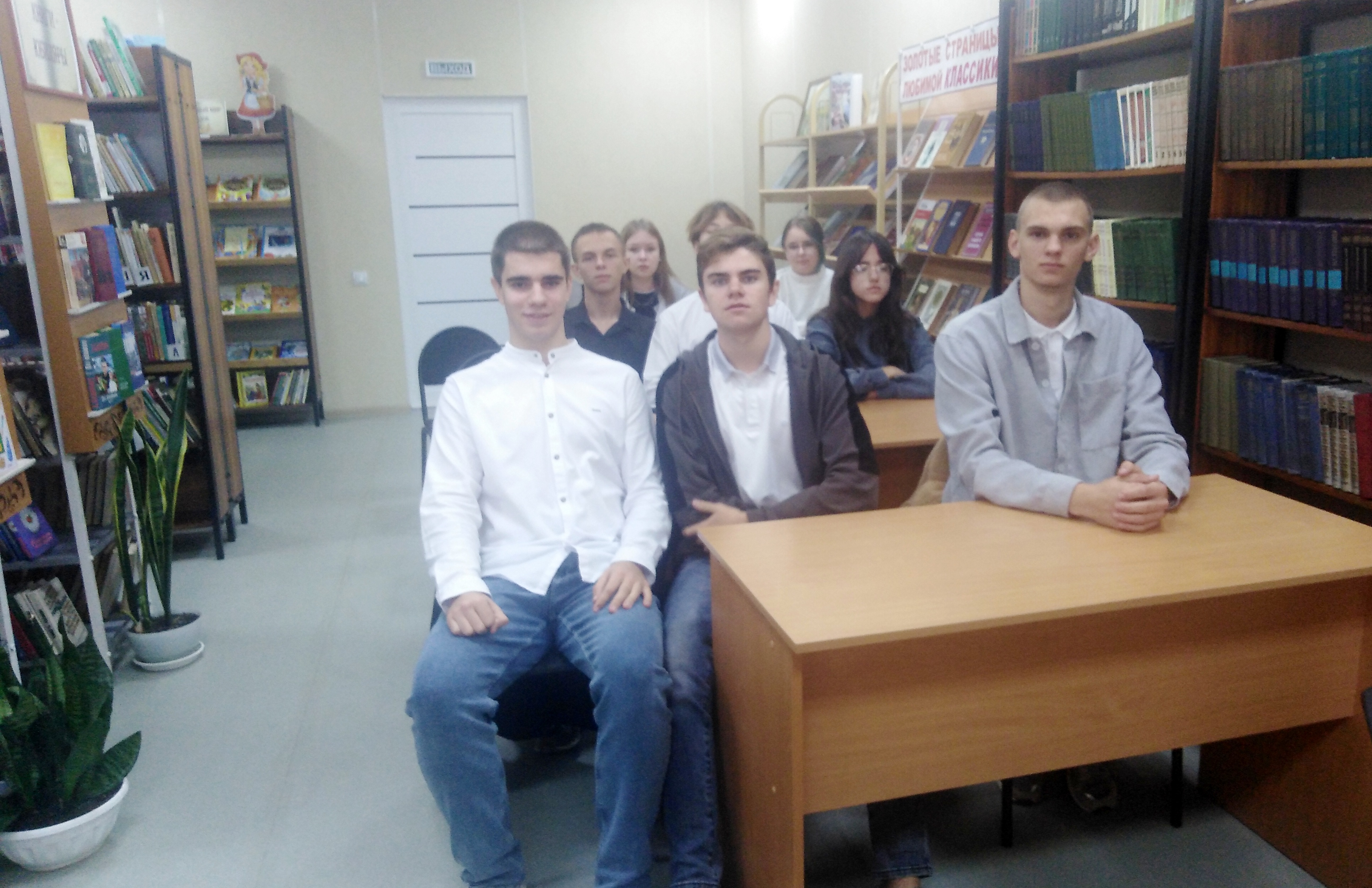 20241030 пк 1