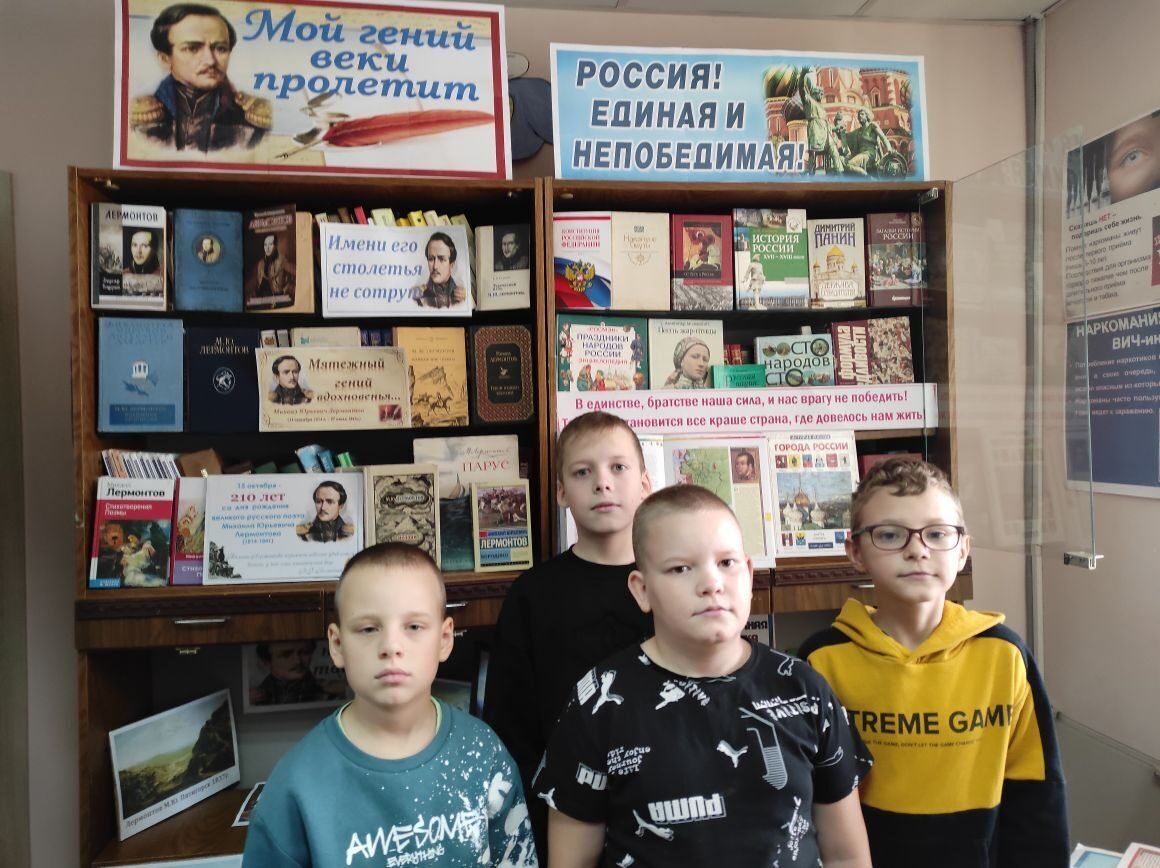 20241101 ДРУЖБЫ 4