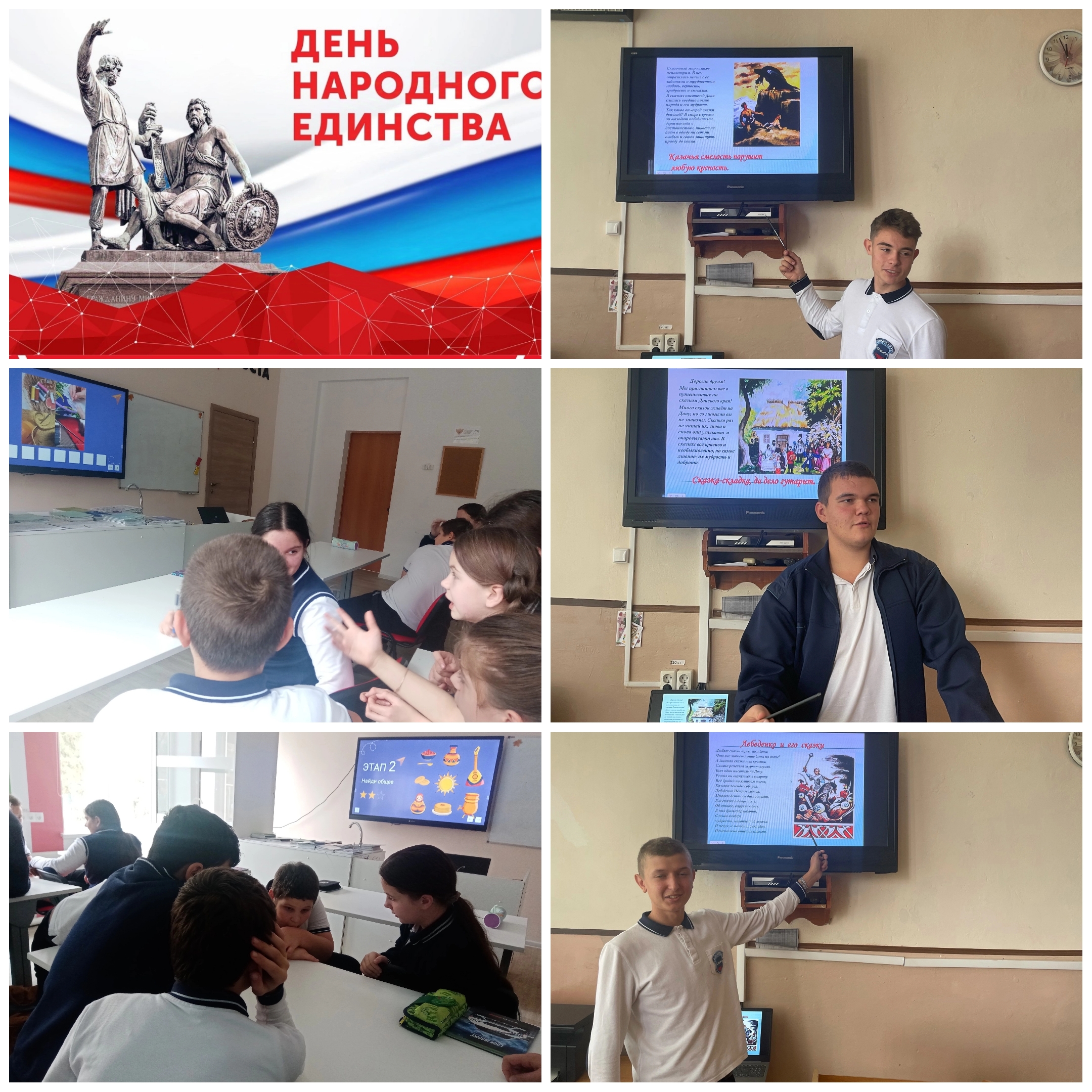 20241102 КОЛЕСО 1