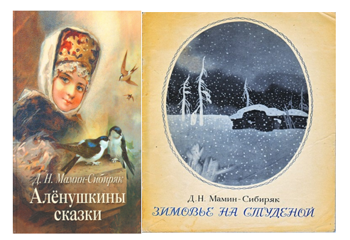 20241107 маминсебярк 2