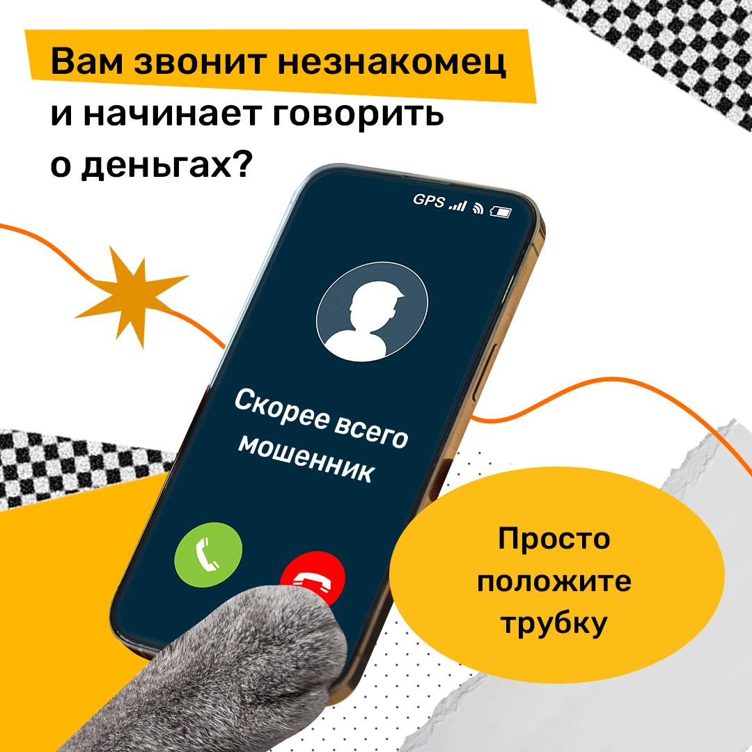 20241117 уфгю 2