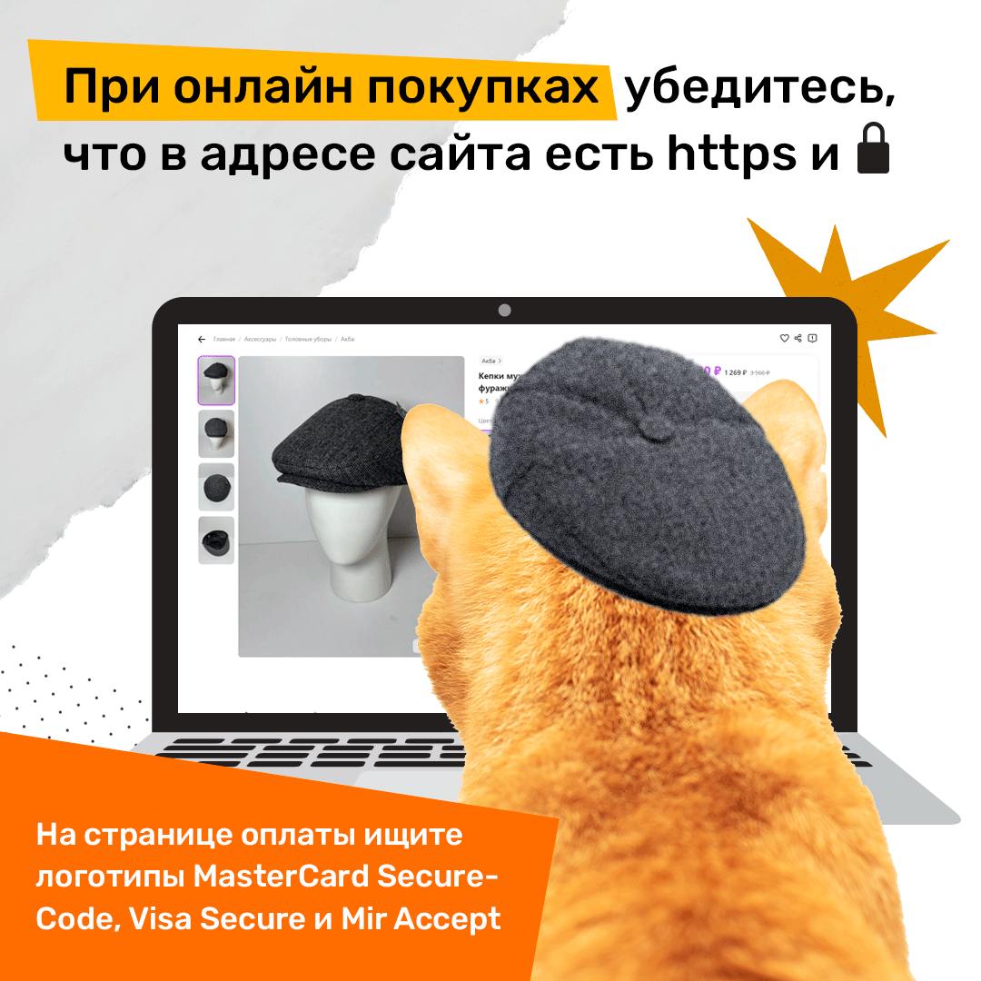 20241117 уфгю 9