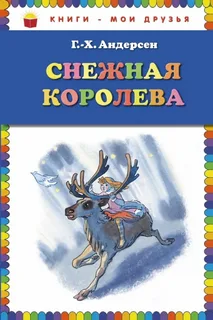20241119 закон 1