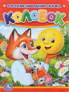 20241119 закон 2