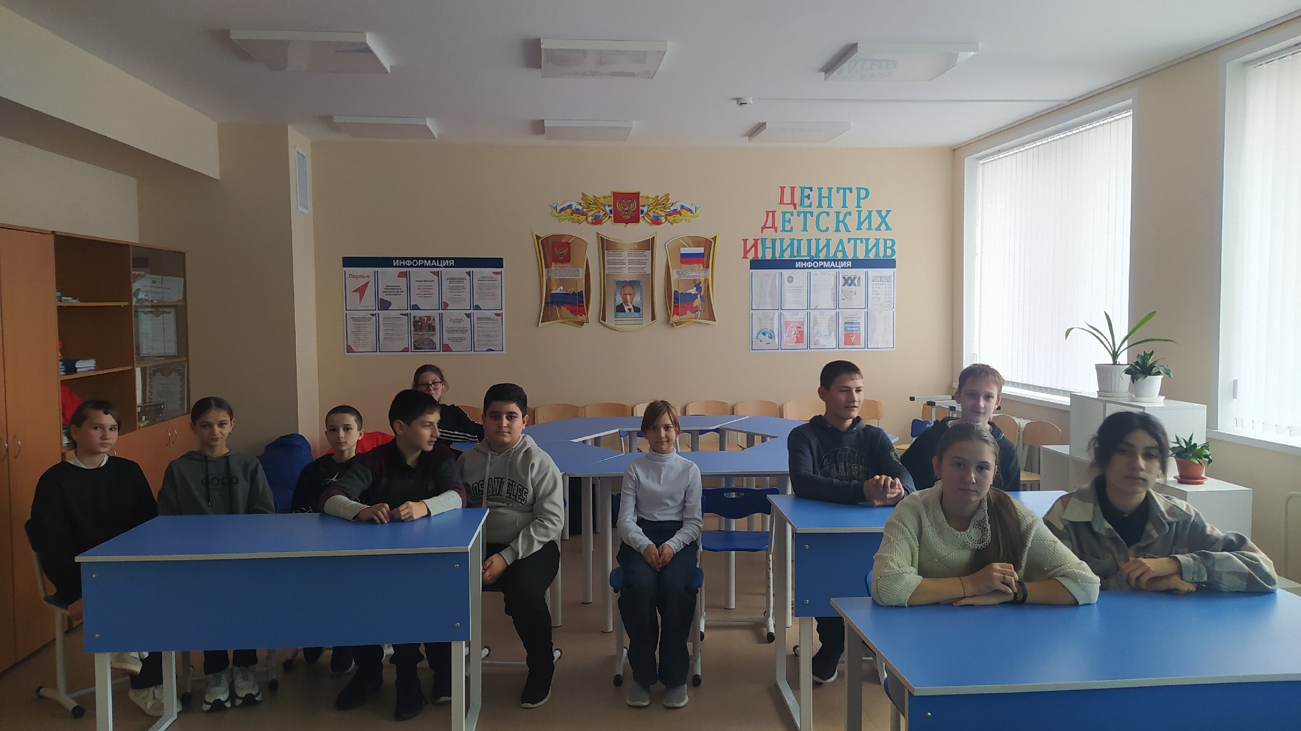 20241122 давайтепонирмать 1