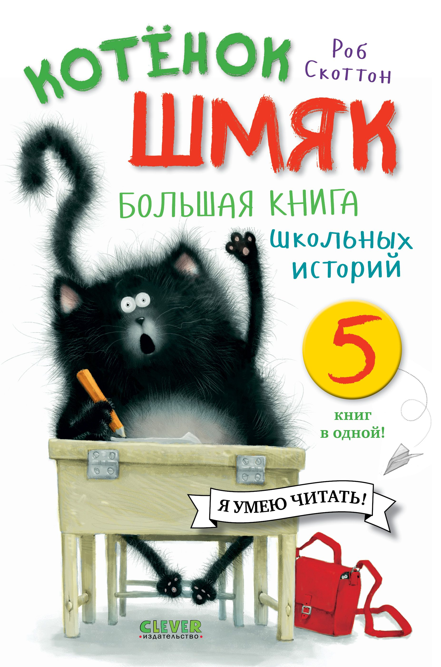 20241122 новыекнигидб 1