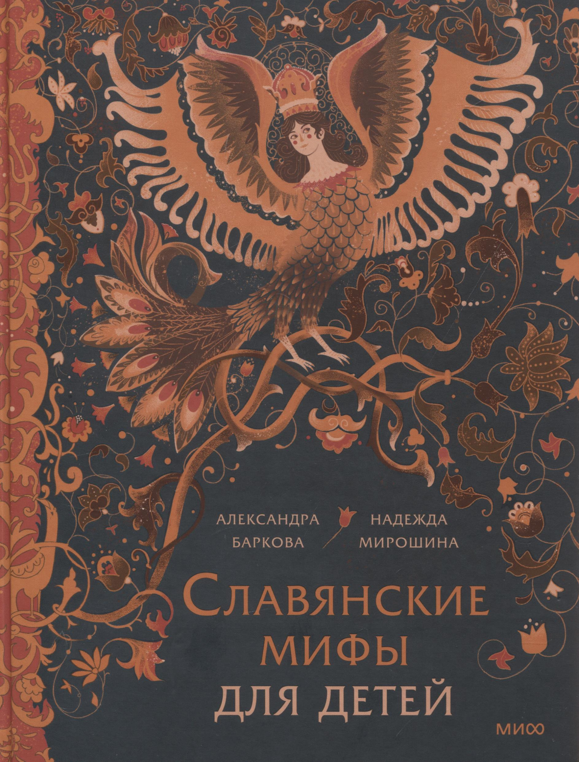 20241122 новыекнигидб 2