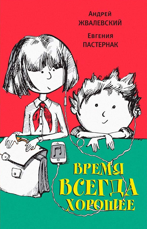 20241122 новыекнигидб 3