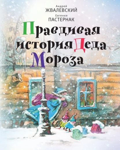 20241122 новыекнигидб 4