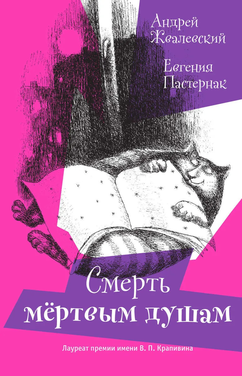 20241122 новыекнигидб 5