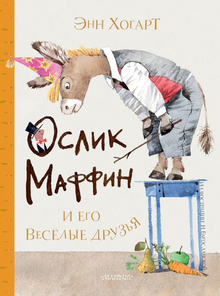 20241122 новыекнигидб 8