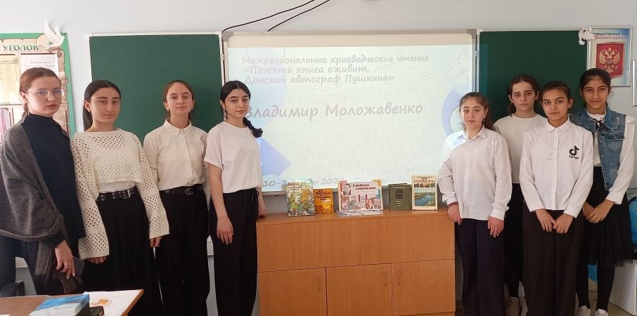 20241122 юловский 1