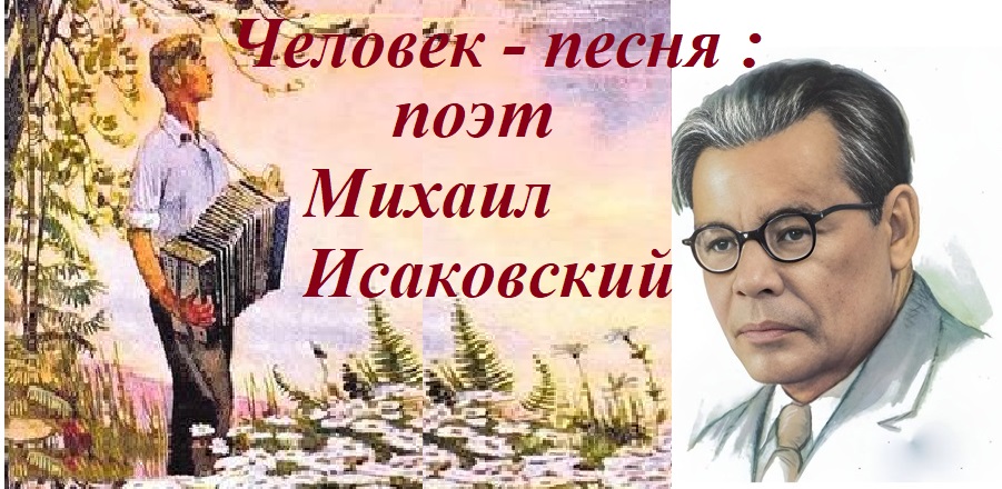 20250119 человекпесня 4