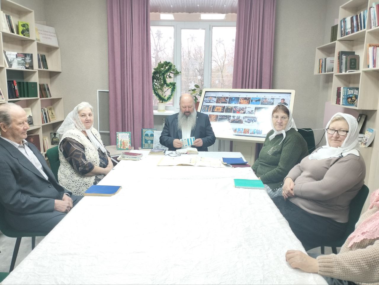 20250121 молокане 2
