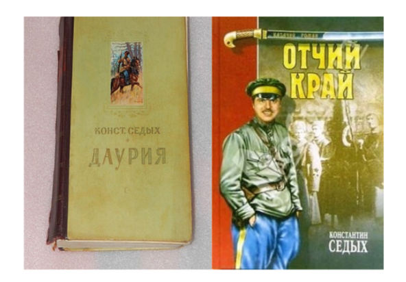 20250122 отчий 3