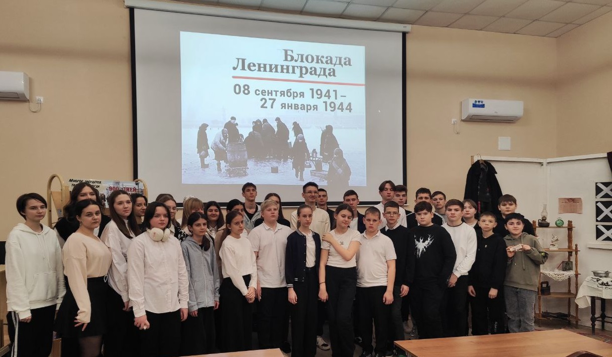 20250124 цбблокада