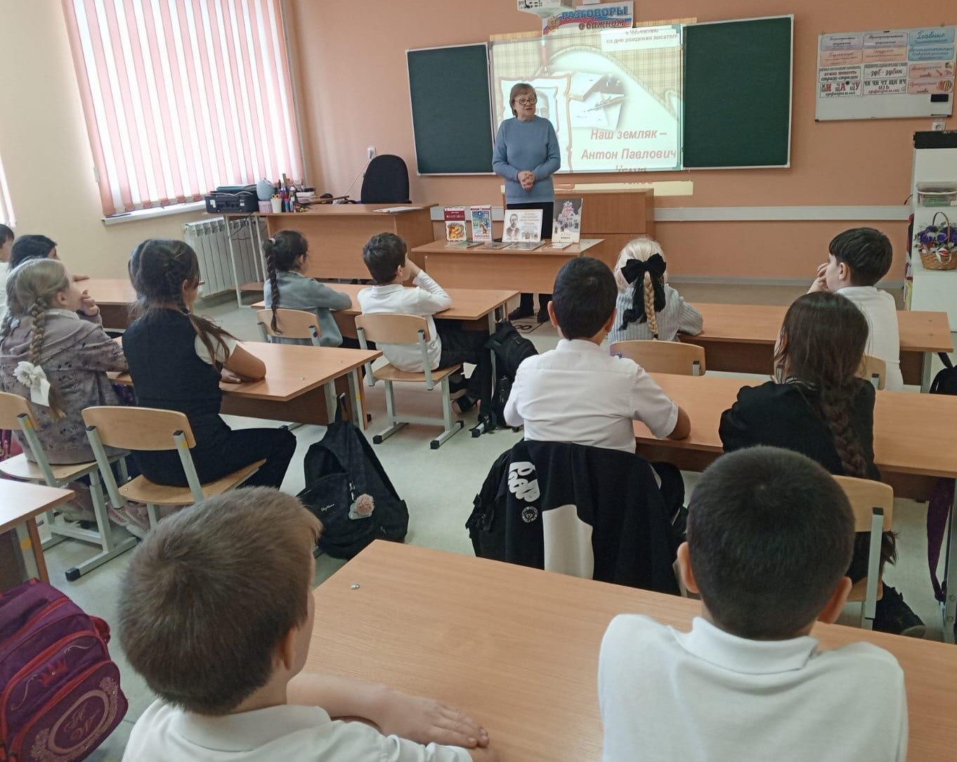 20250130 юловский 2