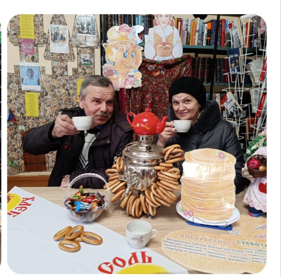 25.02 Михайловка масленица3