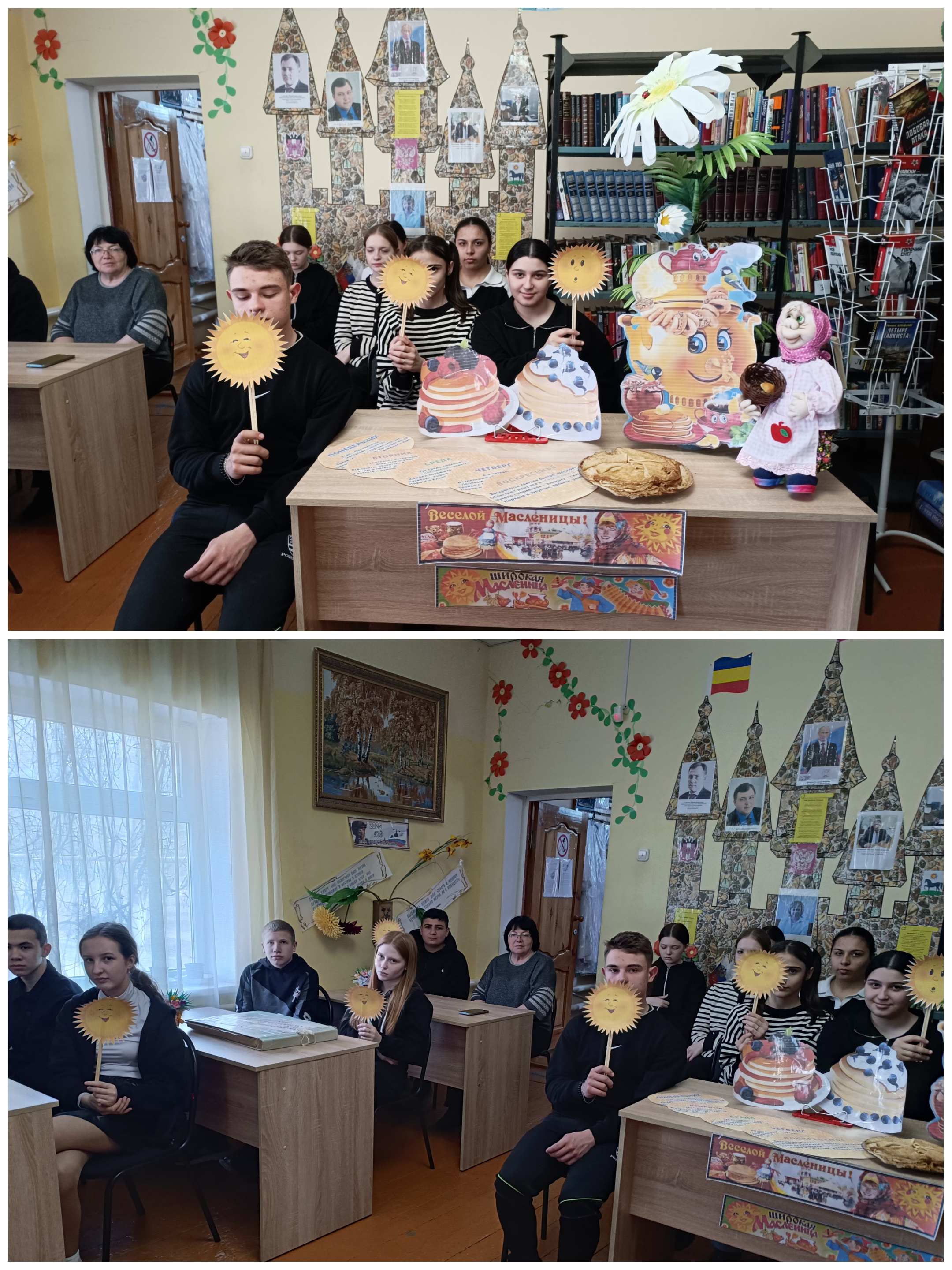 11.03 Михайловка масленица2