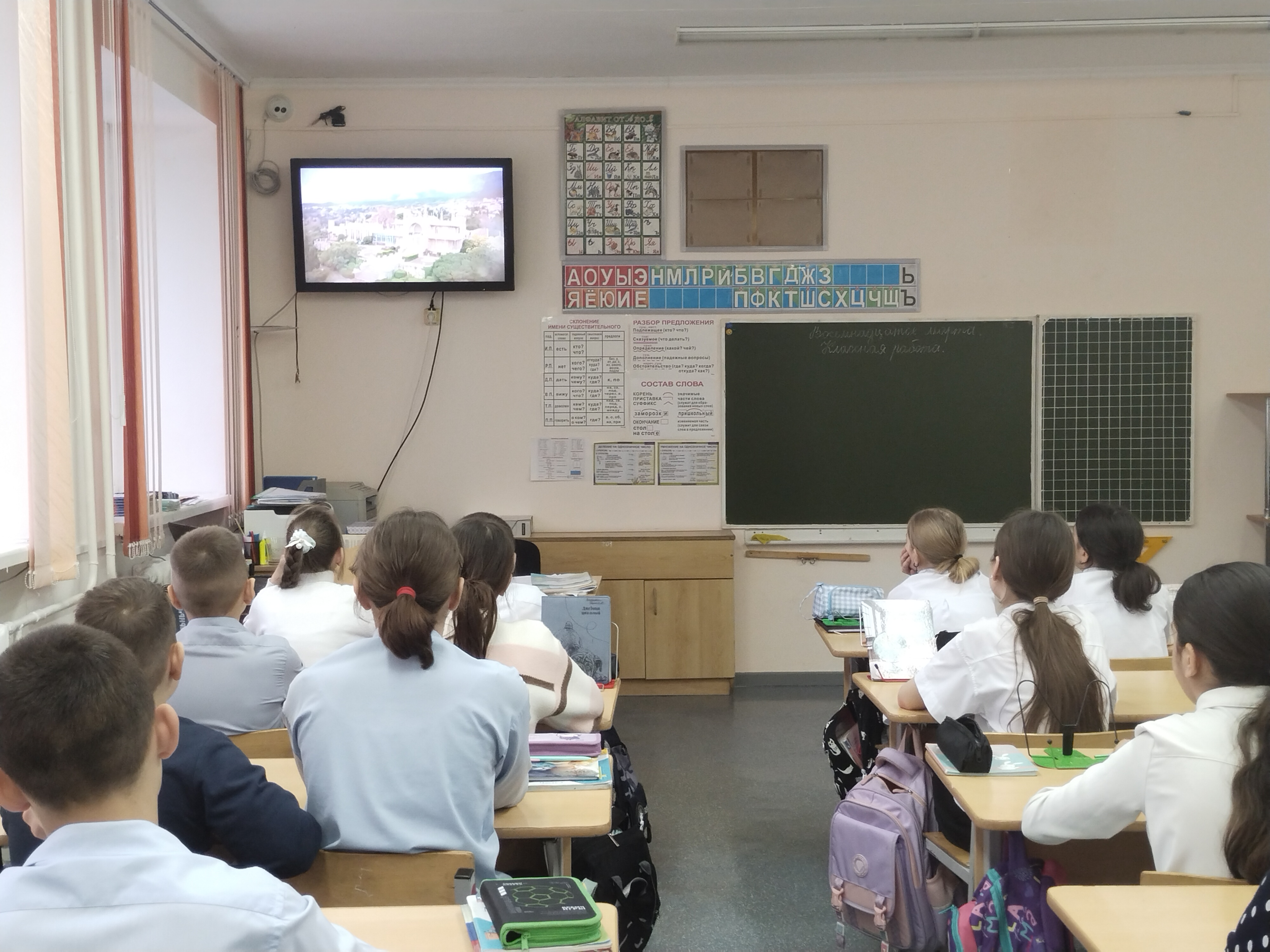 18.03 Детская крым