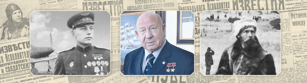 29.03 МЦБ През бибка