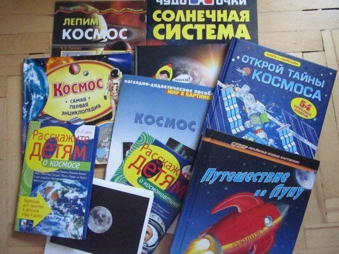 10.04 Лопанка книги2