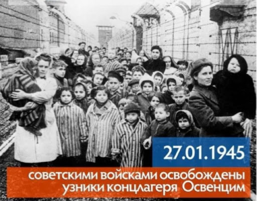 11.04 Юловский Плененные4