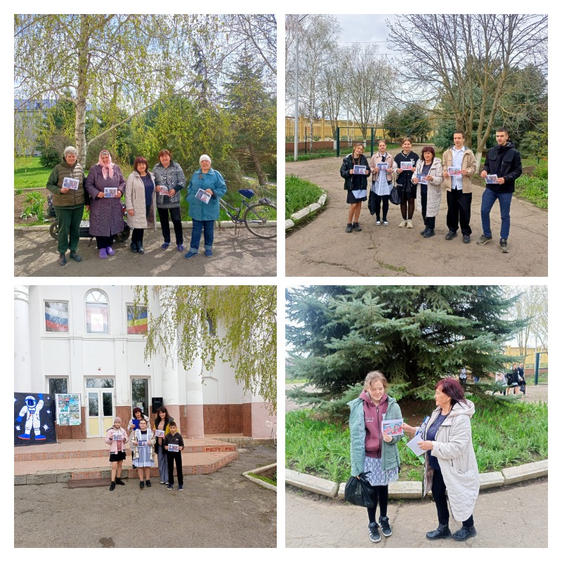 12.04 Сладкая Балка Космос2