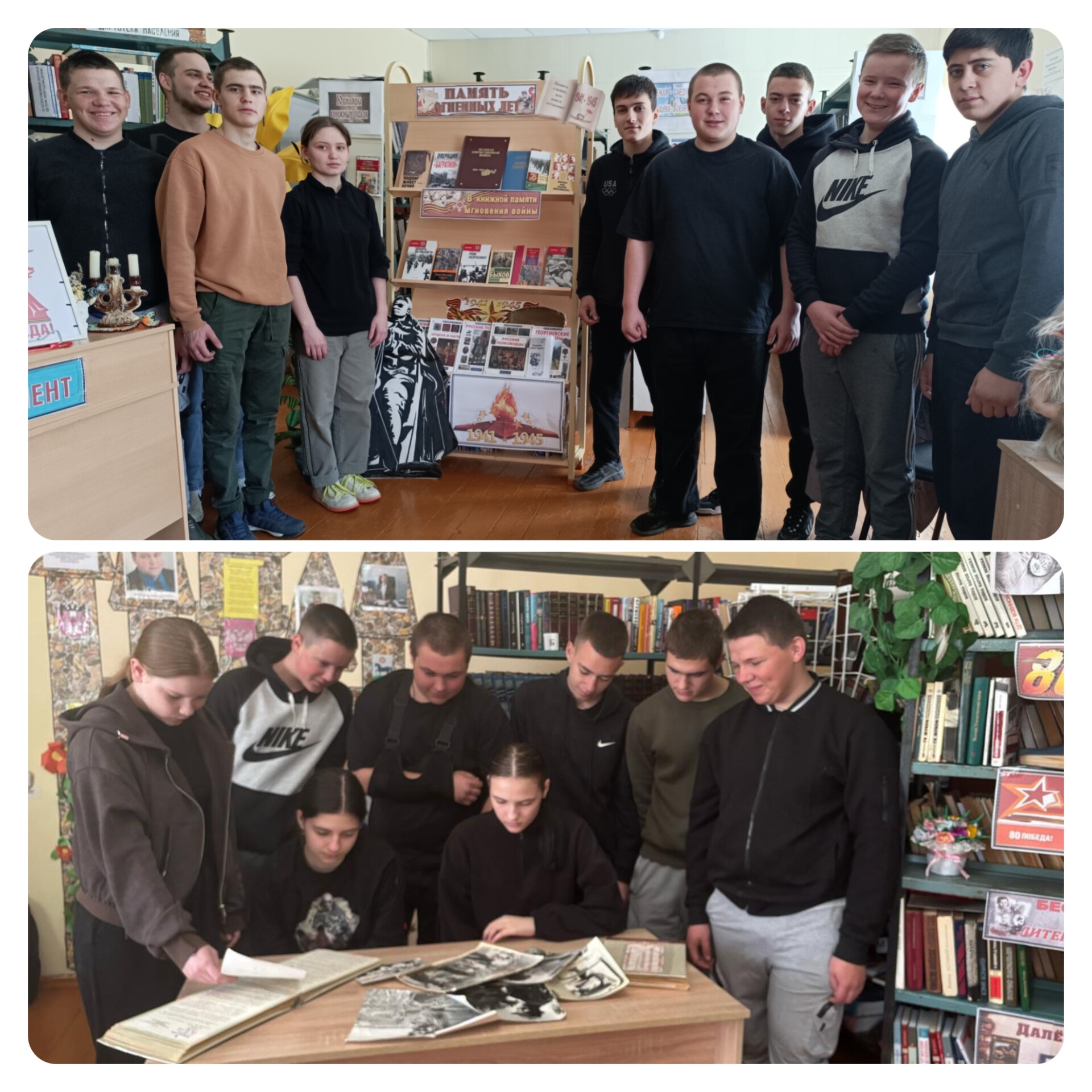 16.04 Михайловка Дорогами2