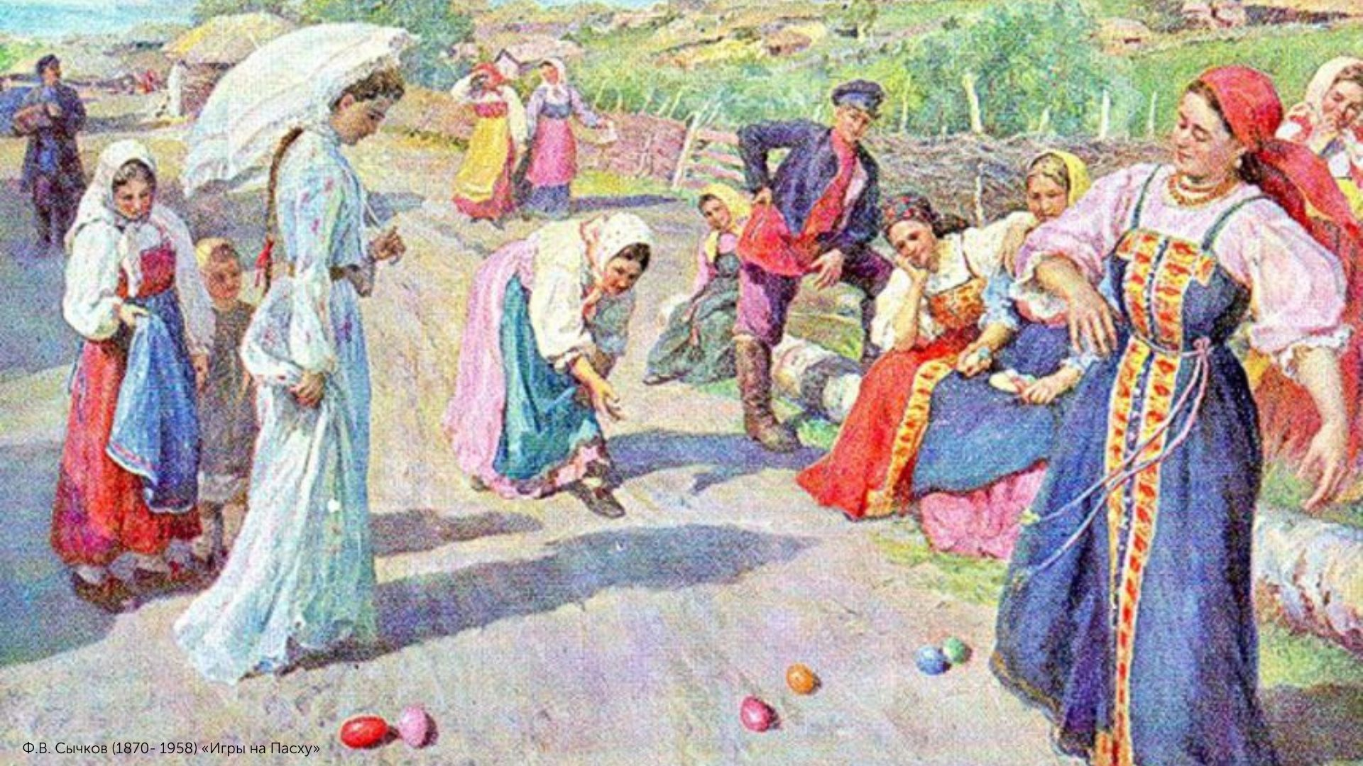 16.04 Юловский Светлый3