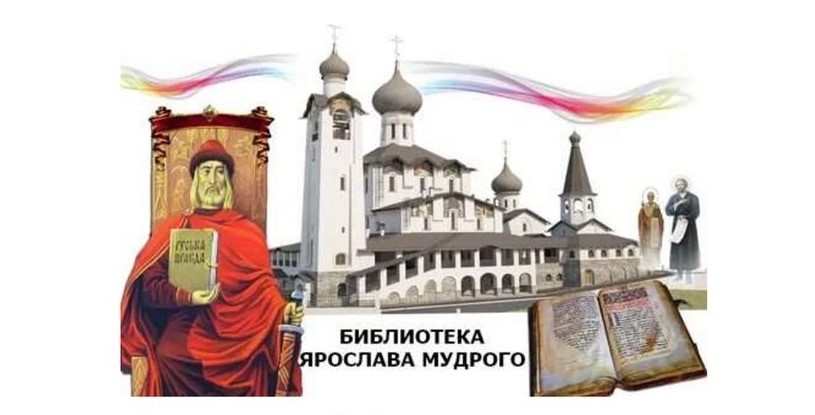 26.05 Средний Егорлык Ярослав