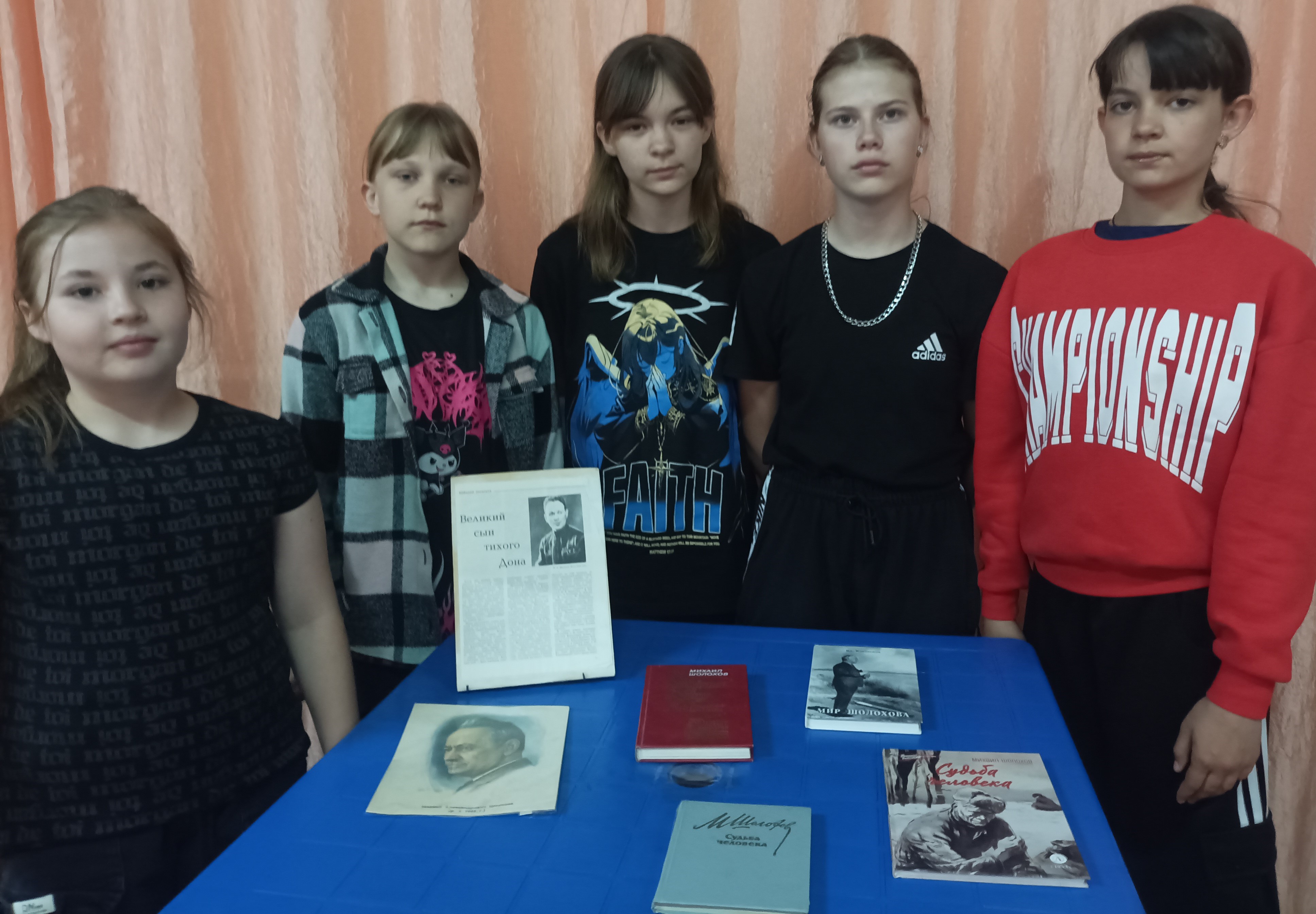 26.05 Хлеборобное Певец
