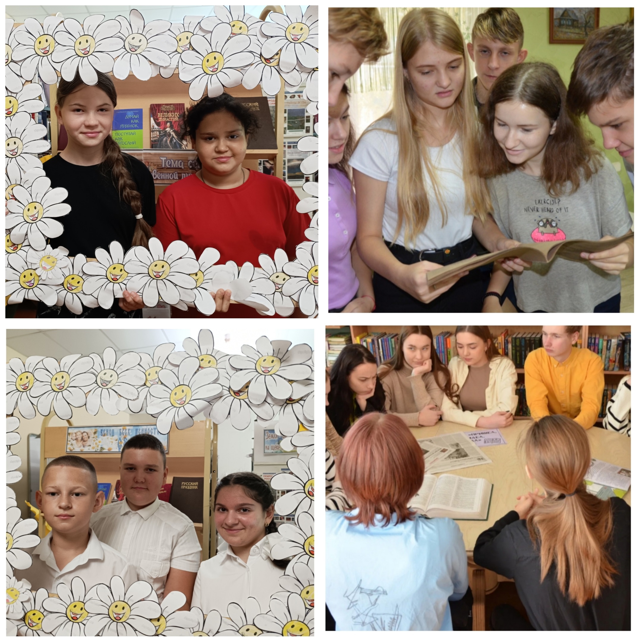 08.07 Михайловка семья пк1