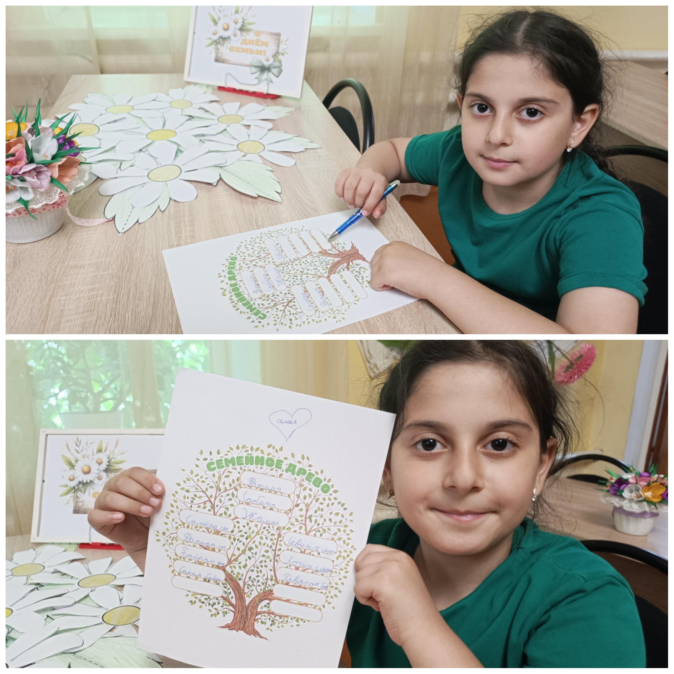 08.07 михайловка ромашковое3