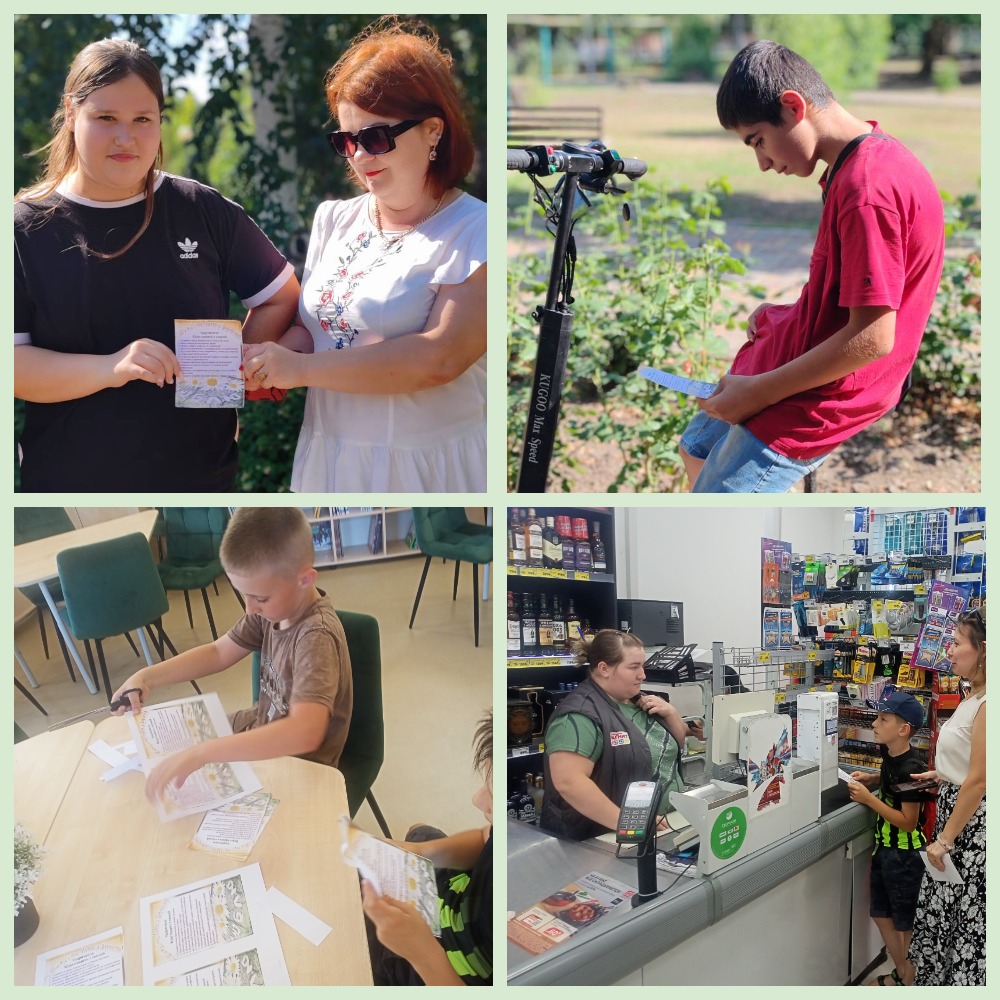 09.07 ДБ Дари тепло2