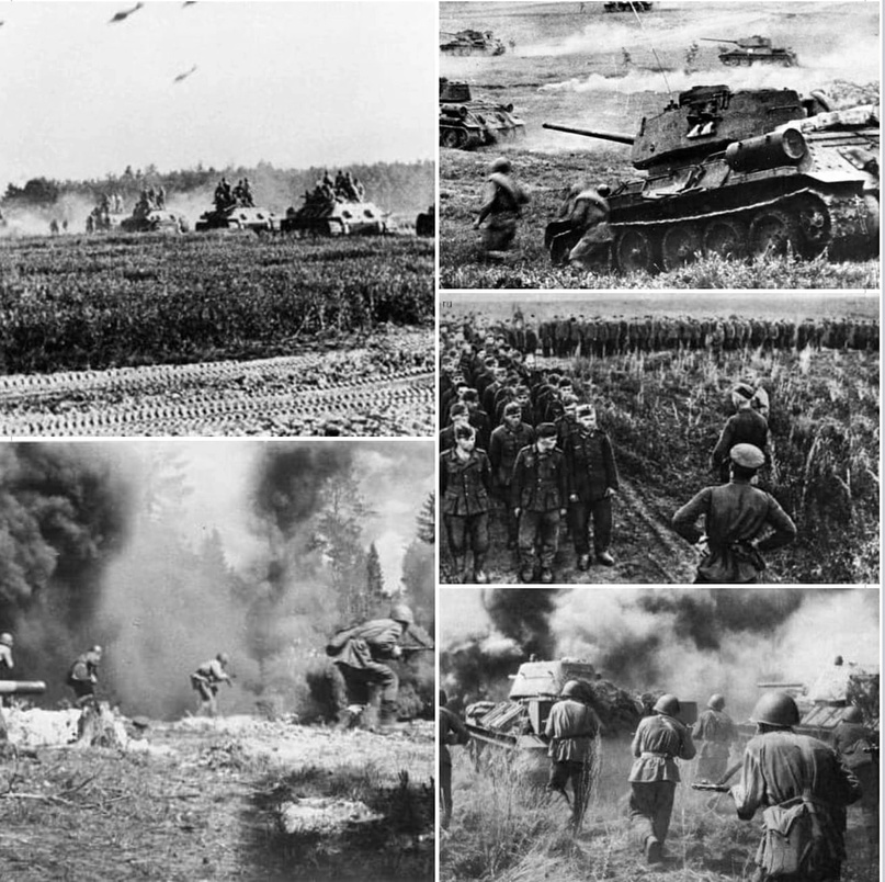 11.07 Курская битва