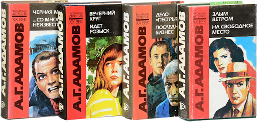 11.07 Степное Адамов3