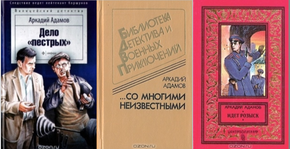 13.07 Хлебодарное адамов2