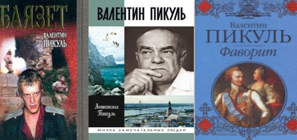 13.07 Хлебодарное инструмент2